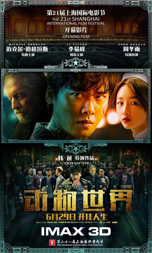 去韩国旅游存款证明要存多久